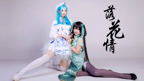 【红玥X韩小沐】王者荣耀-落花情-孙尚香X王昭君旗袍-/Pit-A-Pat 舞团